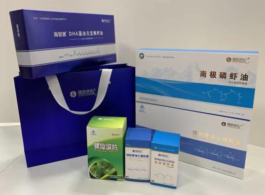 平果包装盒定制